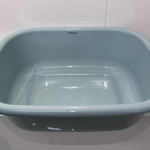 AVOVIDA Lightweight Utility Basin for Kitchen, Bathroom & Laundry Use